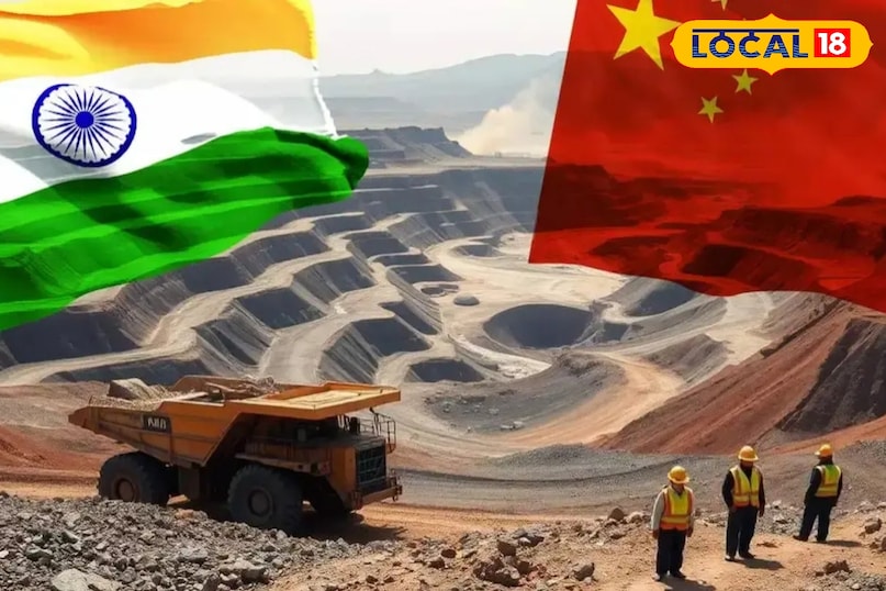 सतना सतना