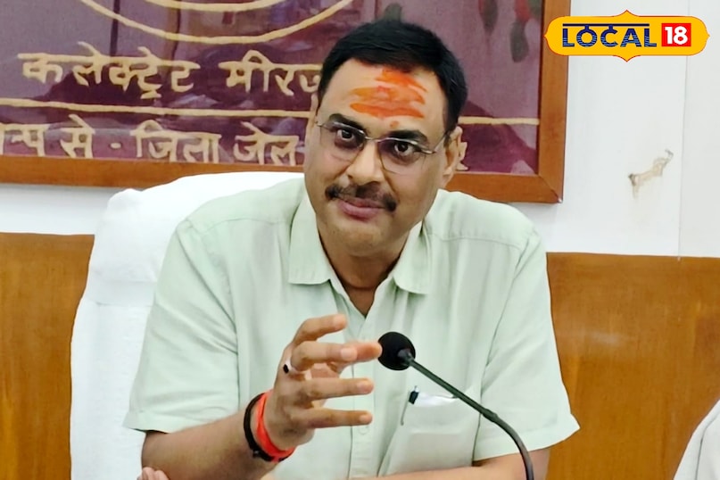 ias pawan kumar गंग्वार