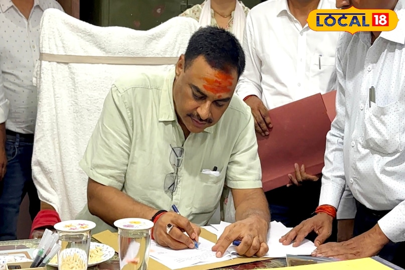 IAS PAWAN KUMAR 
