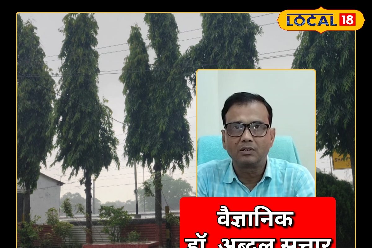 मानसून पर 'ट्रॉपिकल लाइन' का असर? समस्तीपुर-मुजफ्फरपुर में कम बारिश की ये वजह