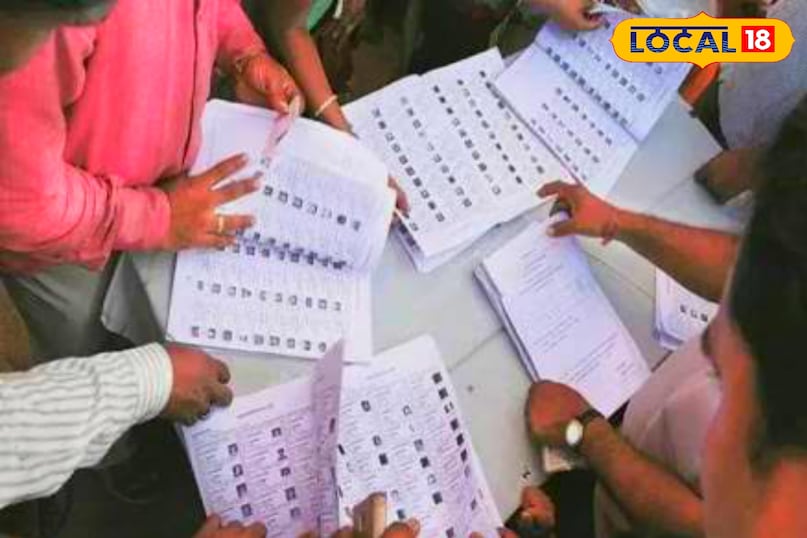 Bihar Draft Electoral Roll, SIR bihar, SIR voter list, bihar voter list, bihar new voter list, darbhanga new voter list, darbhanga SIR voter list, Goplaganj new voter list, new voter list 2025, voter list 2025, SIR process bihar, bihar voter list, bihar voter, bihar election 2025, darbhanga news, gopalganj news, दरभंगा वोटर लिस्ट, दरभंगा न्यू वोटर लिस्ट डाउनलोड, गोपालगंज न्यू वोटर लिस्ट डाउनलोड Bihar Draft Electoral Roll, SIR bihar, SIR voter list, bihar voter list, bihar new voter list, darbhanga new voter list, darbhanga SIR voter list, Goplaganj new voter list, new voter list 2025, voter list 2025, SIR process bihar, bihar voter list, bihar voter, bihar election 2025, darbhanga news, gopalganj news, दरभंगा वोटर लिस्ट, दरभंगा न्यू वोटर लिस्ट डाउनलोड, गोपालगंज न्यू वोटर लिस्ट डाउनलोड