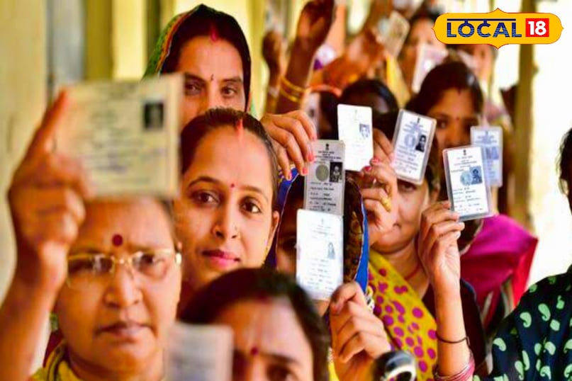Bihar Draft Electoral Roll, SIR bihar, SIR voter list, bihar voter list, bihar new voter list, darbhanga new voter list, darbhanga SIR voter list, Goplaganj new voter list, new voter list 2025, voter list 2025, SIR process bihar, bihar voter list, bihar voter, bihar election 2025, darbhanga news, gopalganj news, दरभंगा वोटर लिस्ट, दरभंगा न्यू वोटर लिस्ट डाउनलोड, गोपालगंज न्यू वोटर लिस्ट डाउनलोड Bihar Draft Electoral Roll, SIR bihar, SIR voter list, bihar voter list, bihar new voter list, darbhanga new voter list, darbhanga SIR voter list, Goplaganj new voter list, new voter list 2025, voter list 2025, SIR process bihar, bihar voter list, bihar voter, bihar election 2025, darbhanga news, gopalganj news, दरभंगा वोटर लिस्ट, दरभंगा न्यू वोटर लिस्ट डाउनलोड, गोपालगंज न्यू वोटर लिस्ट डाउनलोड