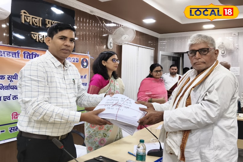 Bihar Draft Electoral Roll, SIR bihar, SIR voter list, bihar voter list, bihar new voter list, darbhanga new voter list, darbhanga SIR voter list, Goplaganj new voter list, new voter list 2025, voter list 2025, SIR process bihar, bihar voter list, bihar voter, bihar election 2025, darbhanga news, gopalganj news, दरभंगा वोटर लिस्ट, दरभंगा न्यू वोटर लिस्ट डाउनलोड, गोपालगंज न्यू वोटर लिस्ट डाउनलोड Bihar Draft Electoral Roll, SIR bihar, SIR voter list, bihar voter list, bihar new voter list, darbhanga new voter list, darbhanga SIR voter list, Goplaganj new voter list, new voter list 2025, voter list 2025, SIR process bihar, bihar voter list, bihar voter, bihar election 2025, darbhanga news, gopalganj news, दरभंगा वोटर लिस्ट, दरभंगा न्यू वोटर लिस्ट डाउनलोड, गोपालगंज न्यू वोटर लिस्ट डाउनलोड
