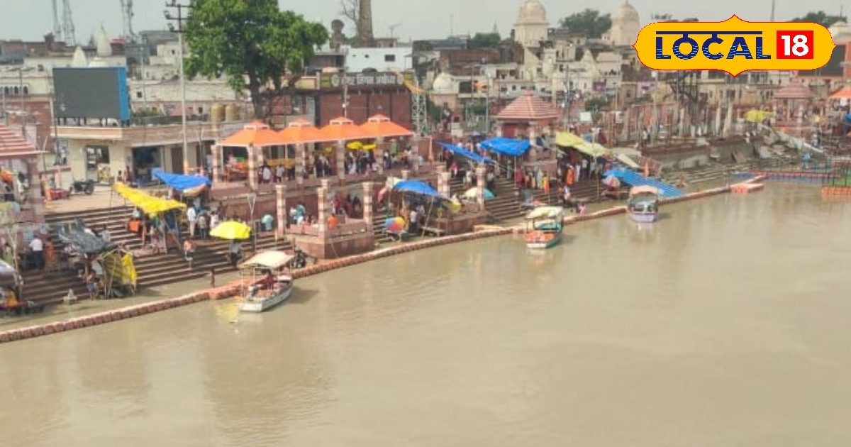Sawan Special: अयोध्‍या के 14 घाटों में खास है ‘पाप मोचन घाट’, यहां कर लिया स्नान तो समझो दूर हो गए सारे पाप