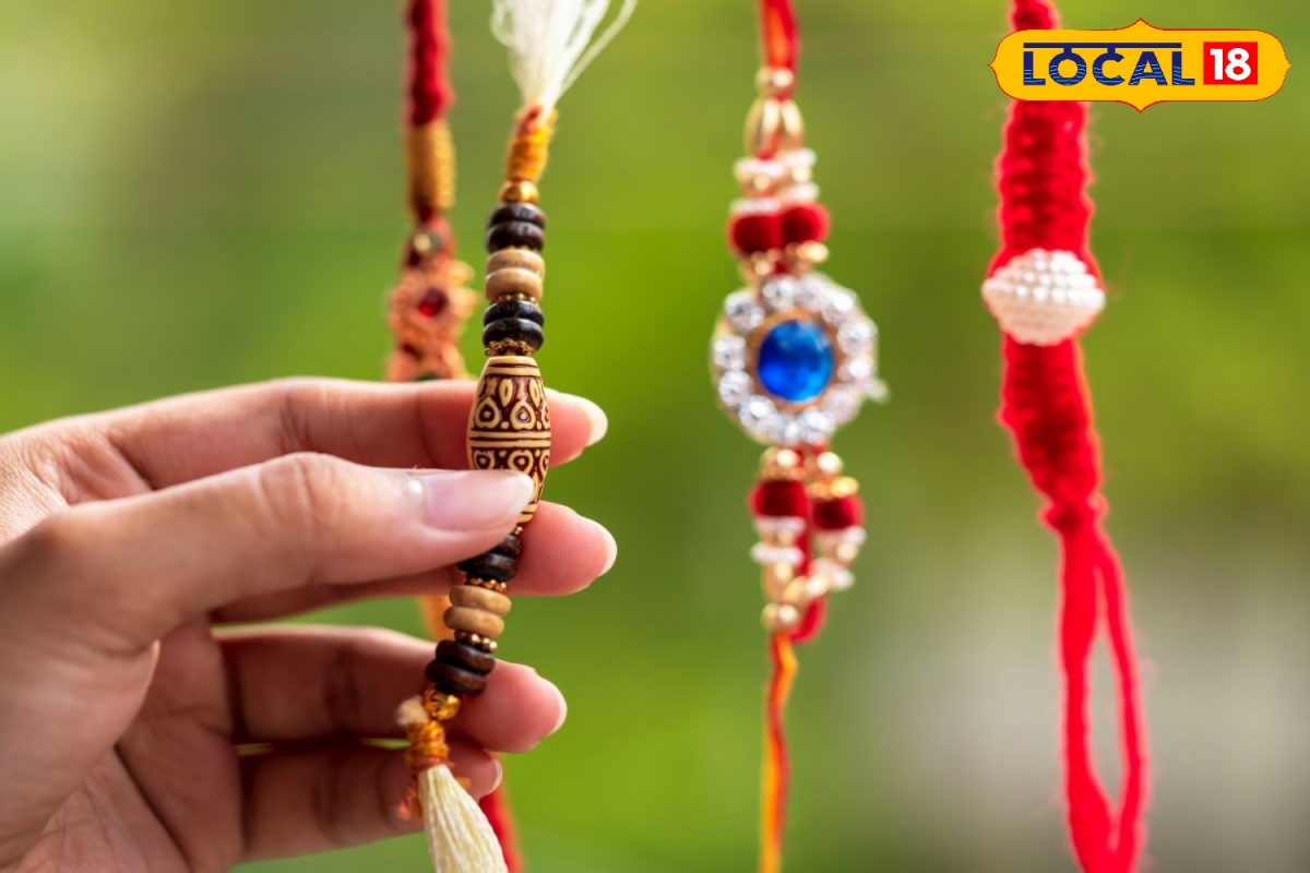 इस बार खास लिफाफे में भेजें राखी, न गीला होगा, न फटेगा...रंग-बिरंगा खुशबूदार!