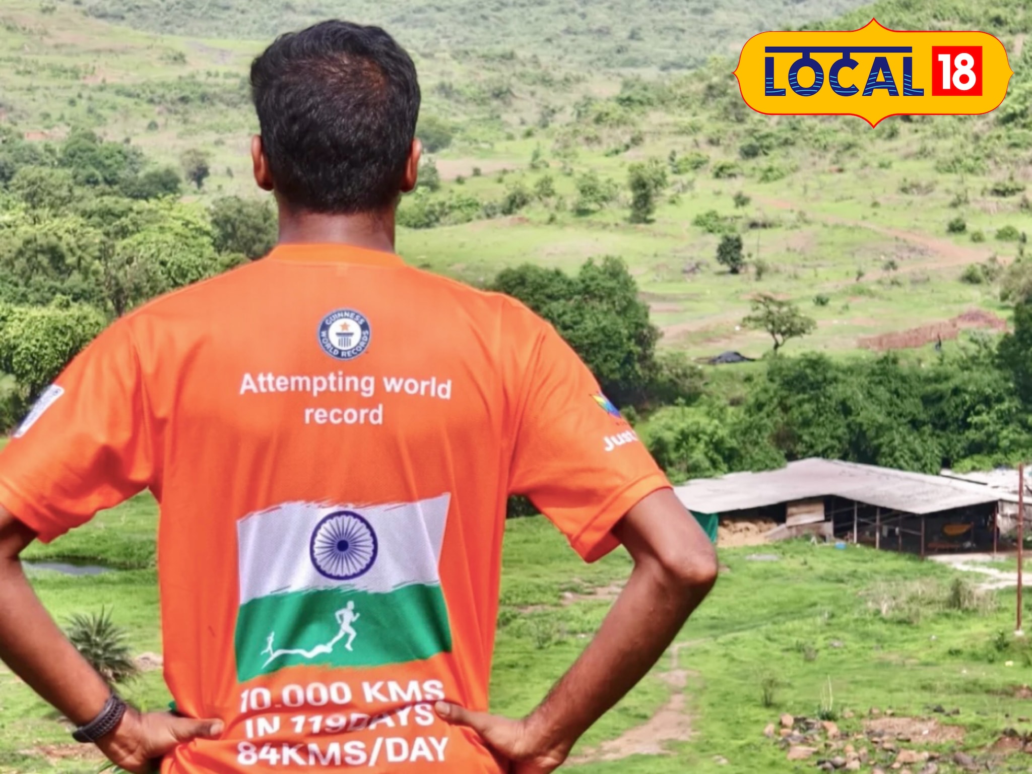 नौकरी छोड़ बना अल्ट्रा रनर; 5042 KM दौड़कर बनाया रिकॉर्ड, अब ये है असली टारगेट