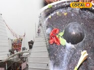 44 लाख श्रद्धालुओं ने बाबा बैद्यनाथ मंदिर में किया जलार्पण, देखें Photos