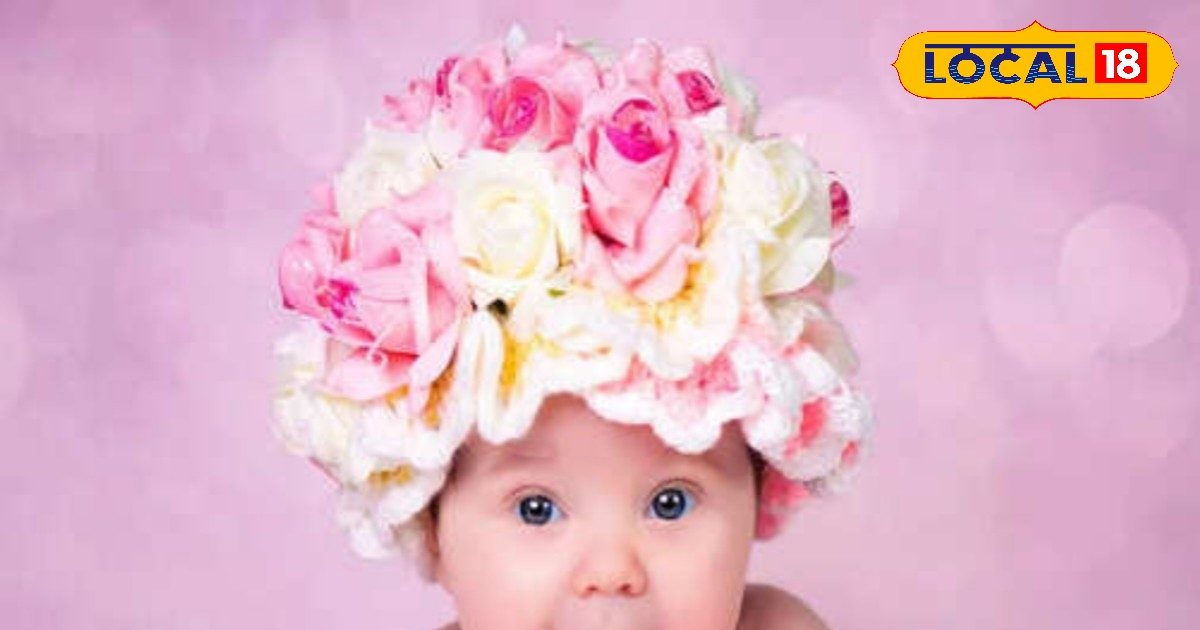 Baby Names: सावन में जन्मे बच्चे के लिए ये हैं कुछ मॉडर्न नाम, शिव-पार्वती से जुड़े हैं अर्थ, देवघर से आई सलाह