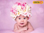 Baby Names: सावन में जन्मे बच्चे के लिए ये हैं कुछ मॉडर्न नाम