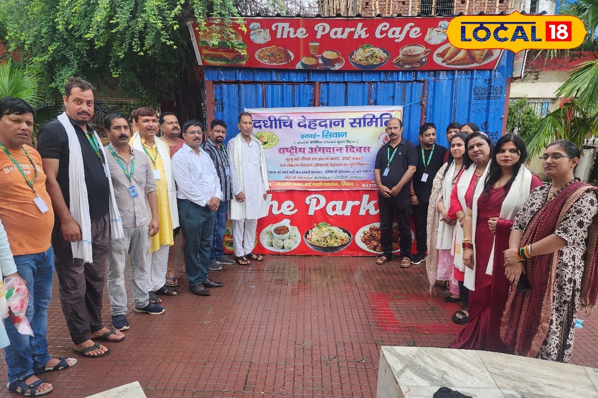 'भगवान' ने कही ऐसी बात, सीवान के पुरुष और महिला देहदान के लिए हुए तैयार