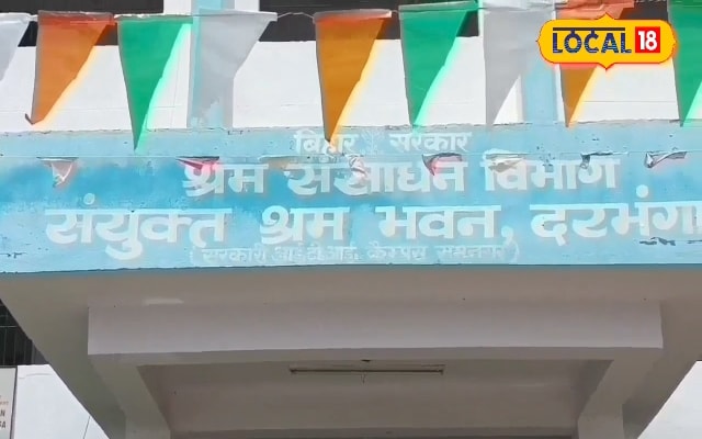 बिहार वालों को इजराइल में नौकरी करने का मौका, फटाफट करें आवेदन