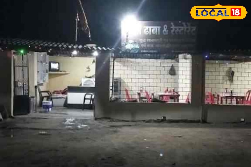 Gupta dhaba Gupta dhaba