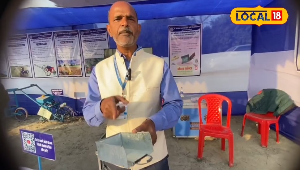 किसानों के लिए वरदान से कम नहीं है ओकरा हार्वेस्टर मशीन, कीमत 325 रुपये