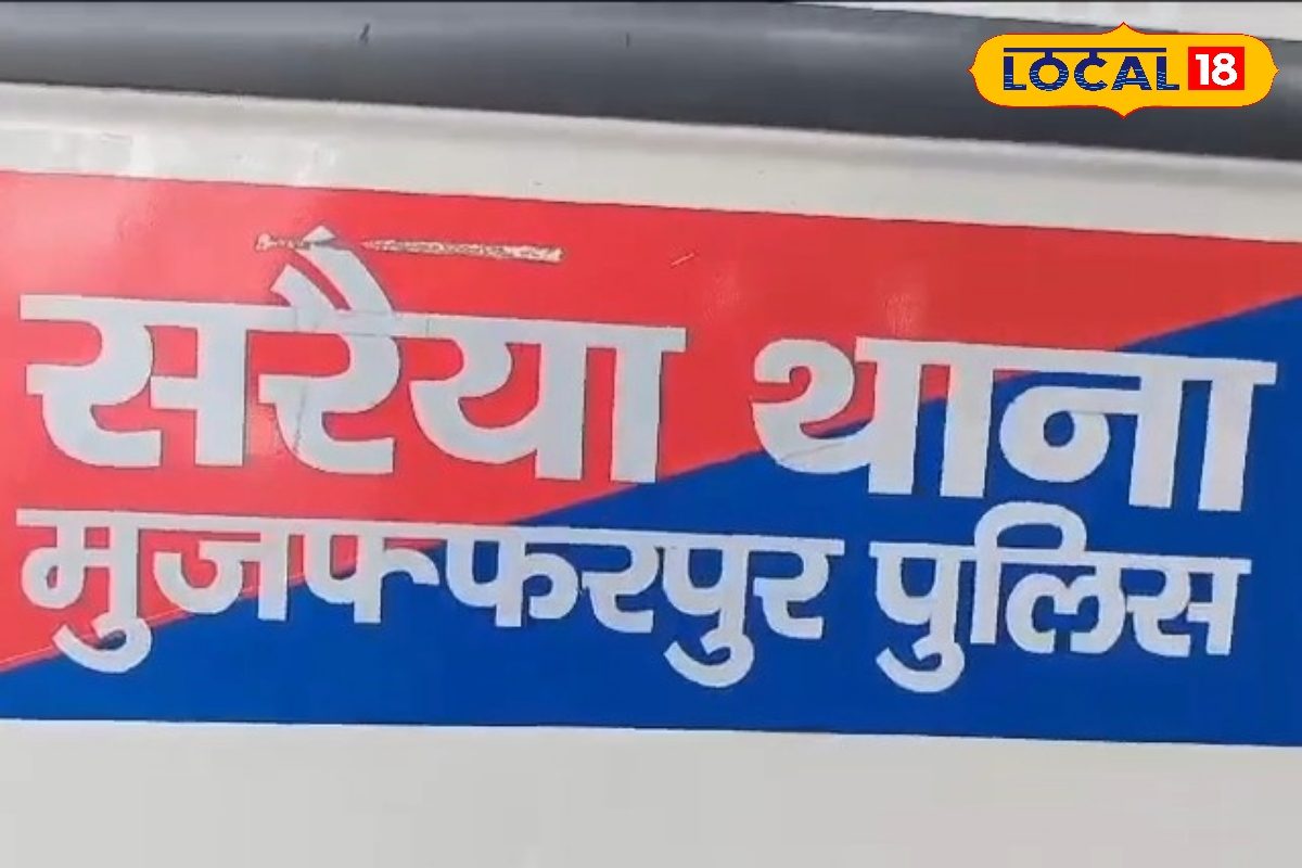 कुत्ते-ट्रैक्टर के बाद अब मुख्यमंत्री की तस्वीर के साथ आया आवेदन...FIR लॉन्च!
