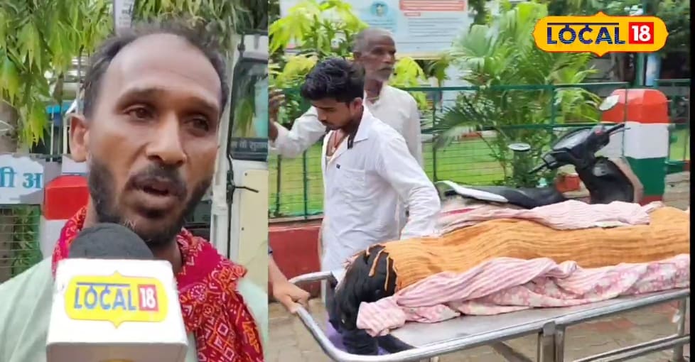 'सांप ने काटा भी है..?' बेतुके सवाल, 4 घंटे नहीं किया इलाज, तड़प-तड़पकर मौत!