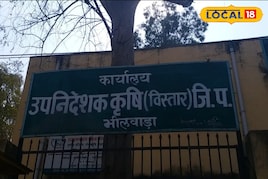 किसानों के लिए गुडन्यूज...फसल को मिलेगा सुरक्षा कवच, PM फसल बीमा की बढ़ी तारीख