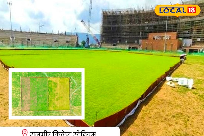 Rajgir cricket stadium inauguration, rajgir international cricket stadium inauguration date, Nitish cabinet approved 1131 crore, rajgir sports academy, Rajgir International Cricket Stadium, Cricket stadium in Nalanda, World class stadium in Bihar, Rajgir stadium pitch details, Red and black soil cricket pitch Cricket stadium construction in Bihar, cricket stadiums in bihar, district, Rajgir sports academy, Rajgir stadium, राजगीर क्रिकेट स्टेडियम, नालंदा में अंतरराष्ट्रीय स्टेडियम, मोकामा की काली मिट्टी की पिच, राजगीर स्पोर्ट्स एकेडमी Rajgir cricket stadium inauguration, rajgir international cricket stadium inauguration date, Nitish cabinet approved 1131 crore, rajgir sports academy, Rajgir International Cricket Stadium, Cricket stadium in Nalanda, World class stadium in Bihar, Rajgir stadium pitch details, Red and black soil cricket pitch Cricket stadium construction in Bihar, cricket stadiums in bihar, district, Rajgir sports academy, Rajgir stadium, राजगीर क्रिकेट स्टेडियम, नालंदा में अंतरराष्ट्रीय स्टेडियम, मोकामा की काली मिट्टी की पिच, राजगीर स्पोर्ट्स एकेडमी