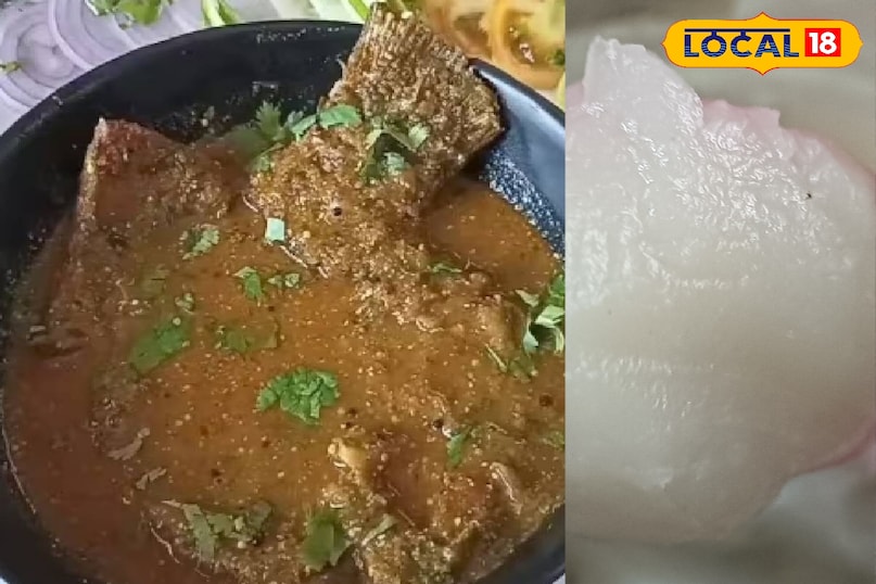 Darbhanga Darbhanga