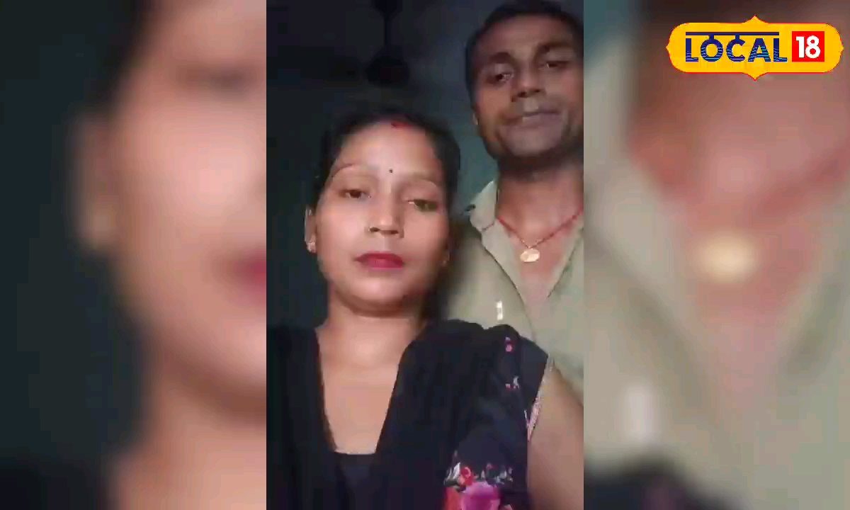 पति से होती अनबन, तो पीछे के दरवाजे से आता CRPF जवान! Video देख सब हैरान