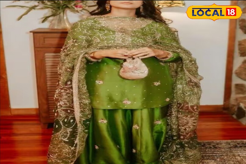 ग्रीन सूट 