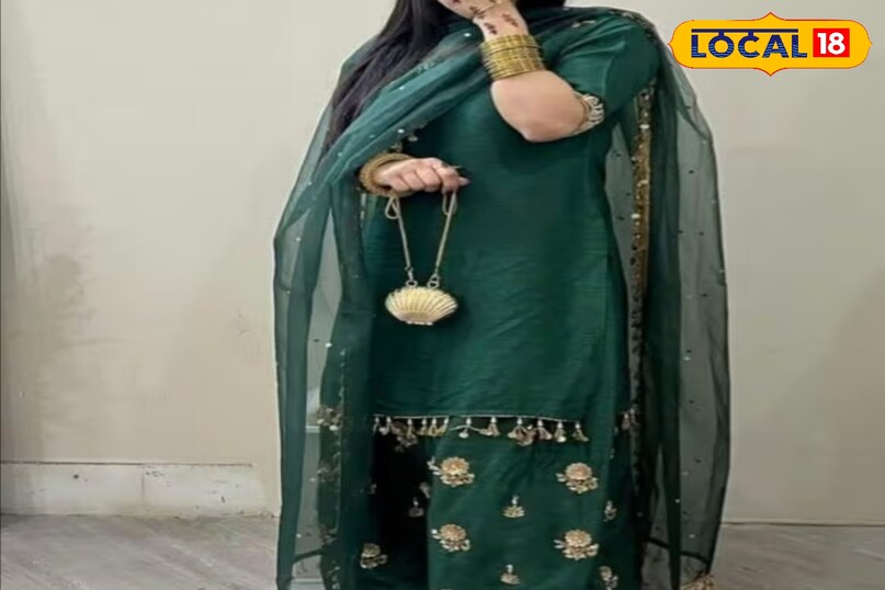 डार्क ग्रीन सूट 