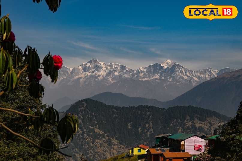 Chopta Chopta
