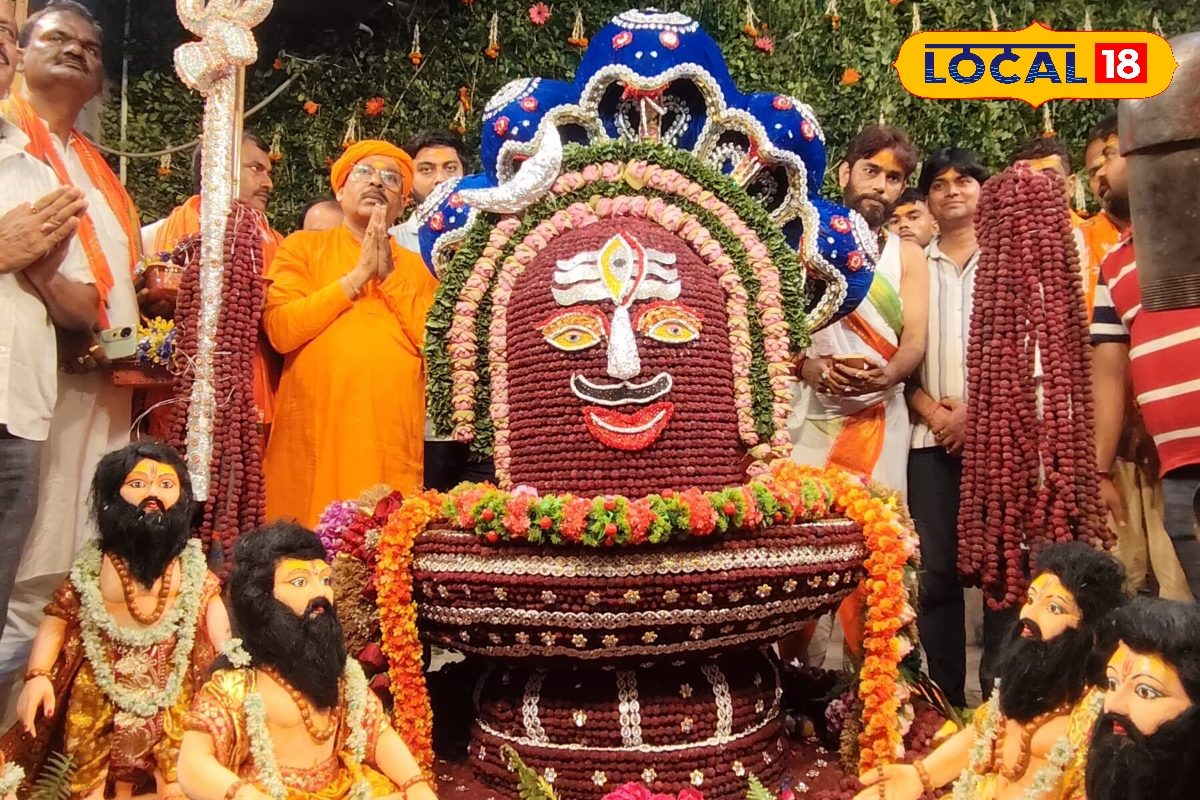 1.50 लाख नेपाली पंचमुखी रुद्राक्ष से हुआ शिव का श्रृंगार, लगी भक्तों की टकटकी