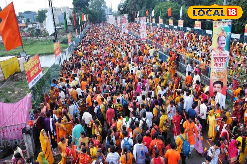 पंडित प्रदीप मिश्रा के कुबेरेश्वर धाम में भगदड़, कुबेरेश्वर धाम सीहोर, रुद्राक्ष महोत्सव कुबेरेश्वर धाम, sehore letest news, Madhya Pradesh hindi news पंडित प्रदीप मिश्रा के कुबेरेश्वर धाम में भगदड़, कुबेरेश्वर धाम सीहोर, रुद्राक्ष महोत्सव कुबेरेश्वर धाम, sehore letest news, Madhya Pradesh hindi news