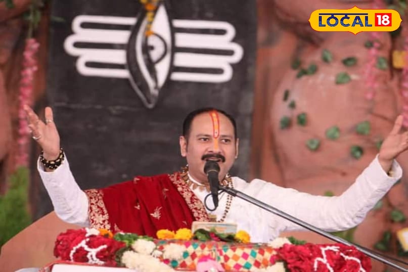 Pandit Pradeep Mishra biography in hindi, Sehore wale baba, local18, sehore letest news, khargone letest news, Madhya Pradesh hindi news Pandit Pradeep Mishra biography in hindi, Sehore wale baba, local18, sehore letest news, khargone letest news, Madhya Pradesh hindi news