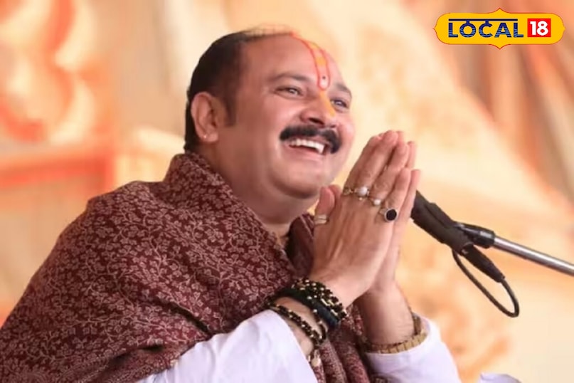 Pandit Pradeep Mishra biography in hindi, Sehore wale baba, local18, sehore letest news, khargone letest news, Madhya Pradesh hindi news Pandit Pradeep Mishra biography in hindi, Sehore wale baba, local18, sehore letest news, khargone letest news, Madhya Pradesh hindi news
