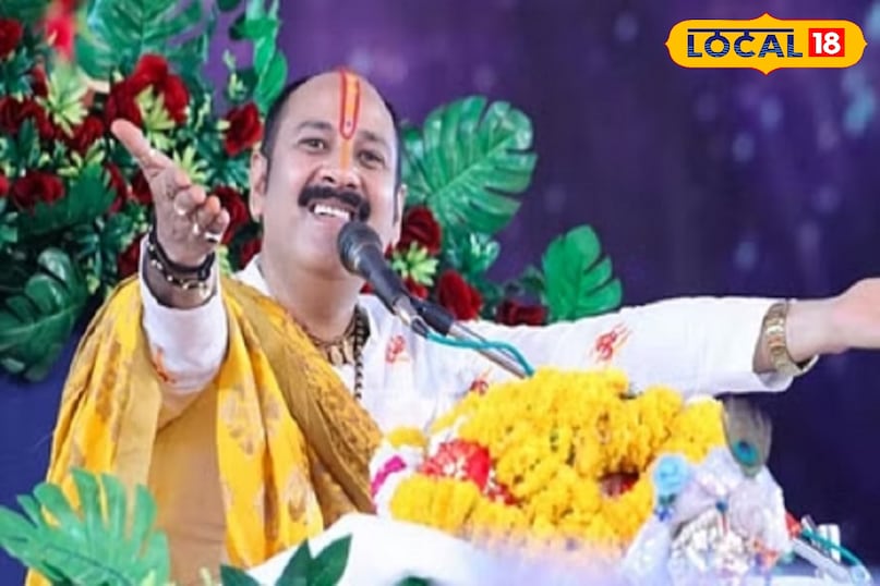 Pandit Pradeep Mishra biography in hindi, Sehore wale baba, local18, sehore letest news, khargone letest news, Madhya Pradesh hindi news Pandit Pradeep Mishra biography in hindi, Sehore wale baba, local18, sehore letest news, khargone letest news, Madhya Pradesh hindi news