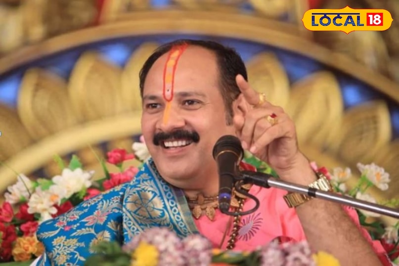 Pandit Pradeep Mishra biography in hindi, Sehore wale baba, local18, sehore letest news, khargone letest news, Madhya Pradesh hindi news Pandit Pradeep Mishra biography in hindi, Sehore wale baba, local18, sehore letest news, khargone letest news, Madhya Pradesh hindi news