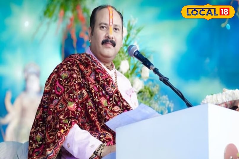 Pandit Pradeep Mishra biography in hindi, Sehore wale baba, local18, sehore letest news, khargone letest news, Madhya Pradesh hindi news Pandit Pradeep Mishra biography in hindi, Sehore wale baba, local18, sehore letest news, khargone letest news, Madhya Pradesh hindi news