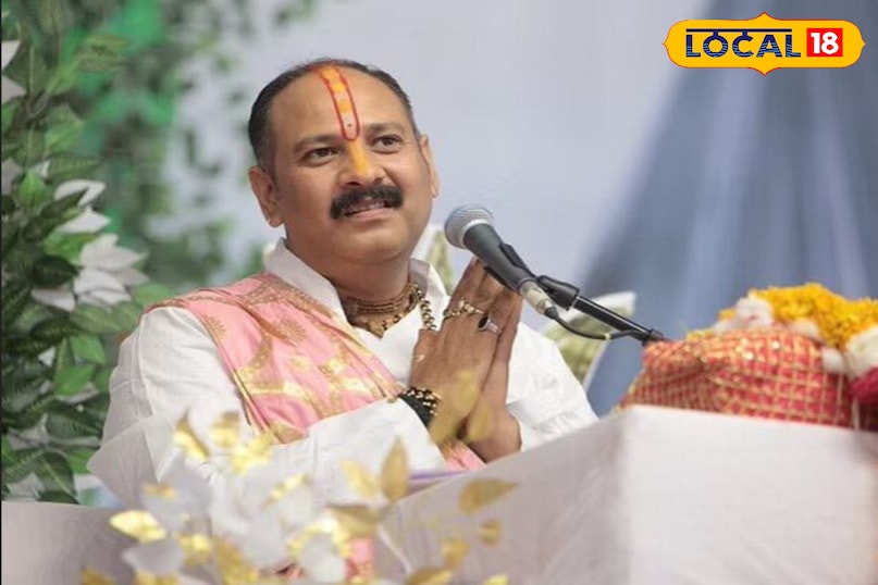 Who is Pandit Pradeep Mishra, Pandit Pradeep Mishra biography in hindi, Sehore wale baba, local18, sehore letest news, khargone letest news, Madhya Pradesh hindi news Who is Pandit Pradeep Mishra, Pandit Pradeep Mishra biography in hindi, Sehore wale baba, local18, sehore letest news, khargone letest news, Madhya Pradesh hindi news