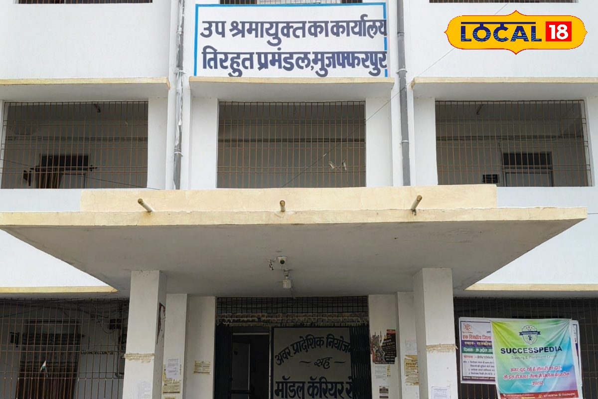 7 अगस्त को मुजफ्फरपुर में लग रहा है जॉब कैंप, 50 पदों पर होगी बहाली