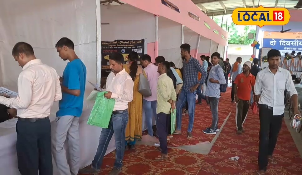 गया जी और जहानाबाद में चाहते हैं नौकरी, 7 अगस्त को यहां लग रहा है जाॅब कैंप
