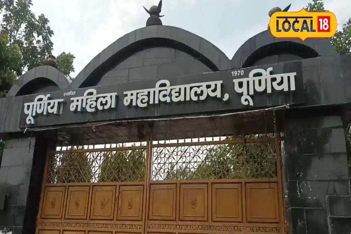 Purnia News: लड़कियां भरेंगी उड़ान, डिजिटल शिक्षा से होंगी रूबरू