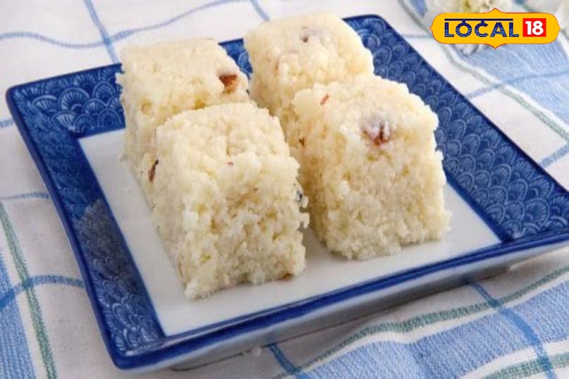 Nariyal barfi Nariyal barfi