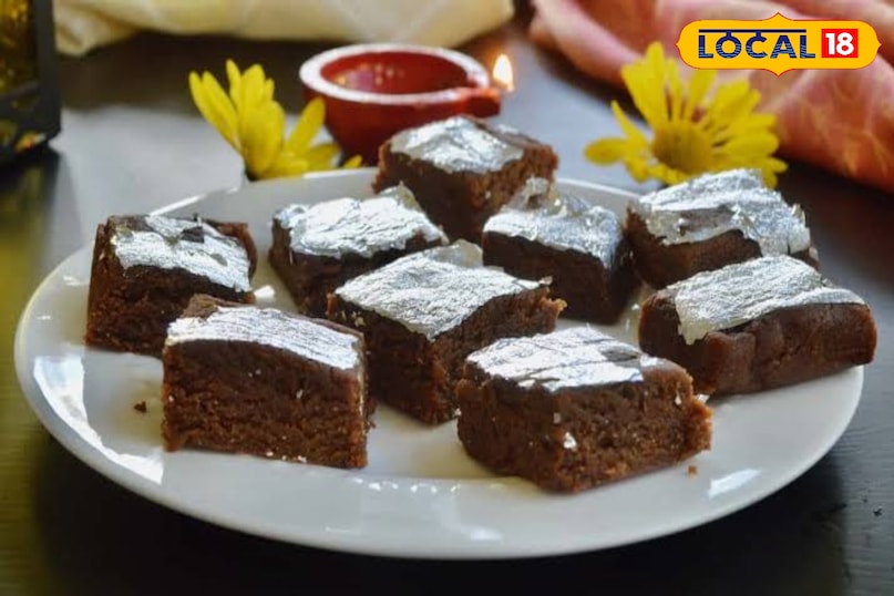 chocolate barfi chocolate barfi