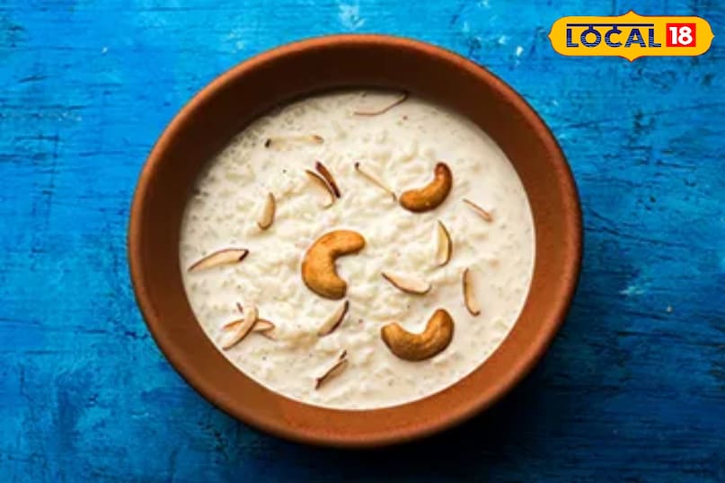 Kheer Kheer