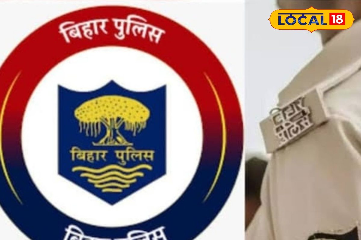 ध्यान दें! बदल गया है जमुई पुलिस का मोबाइल नंबर, अब इन नंबरों पर मिलेगी सहायता