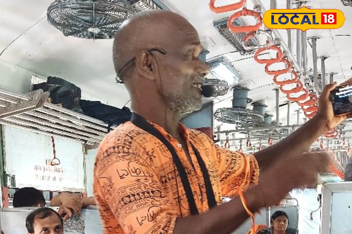 Video: पटना-गया पैसेंजर ट्रेन में गूंजती है 58 साल के शख्स की आवाज