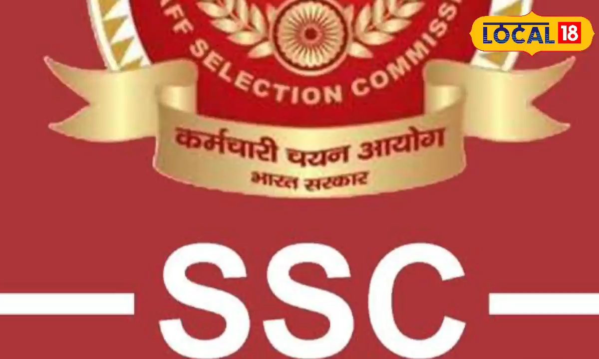 SSC परीक्षा की एके सर की ट्रिक से करें तैयारी, 1 साल में ही मिल जाएगी सफलता