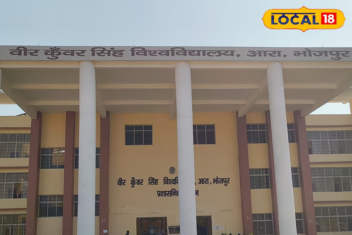 UG में कराना है नामांकन? VKSU दे रहा स्पॉट नामांकन का मौका, जानें प्रक्रिया