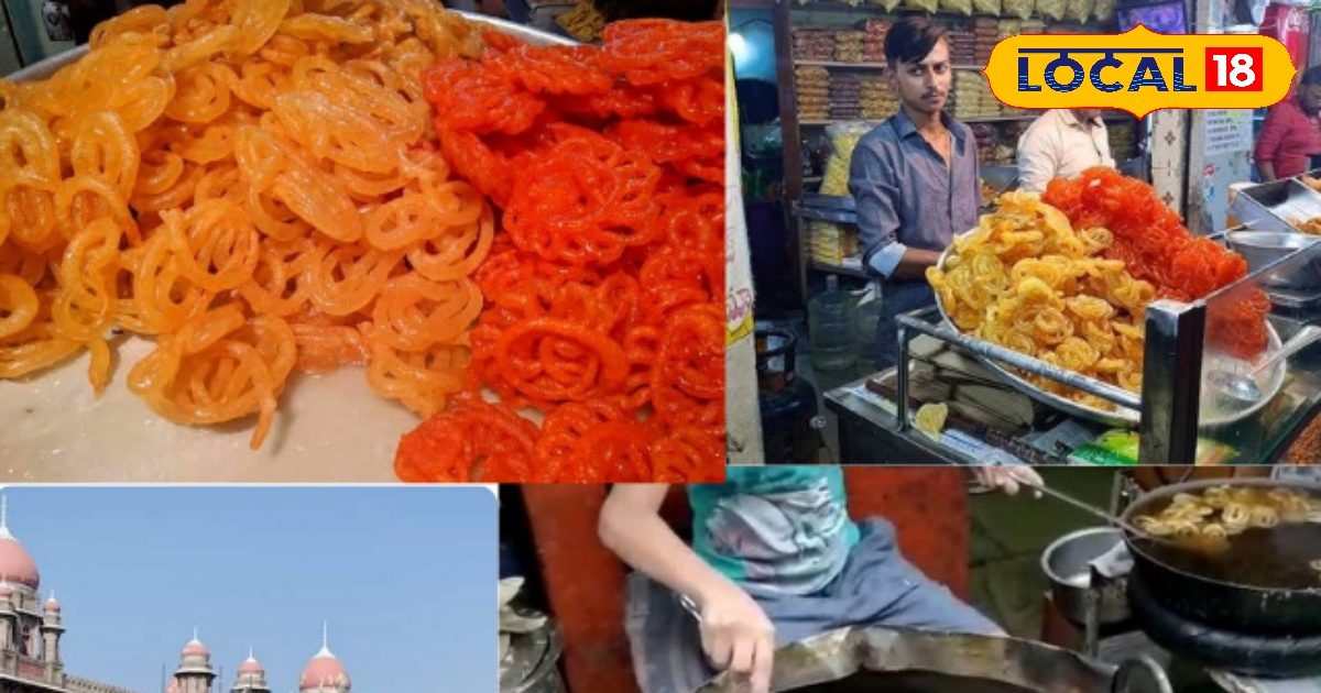 हाई कोर्ट जलेबी का जादू… इस स्टॉल पर वकील-जज तक लाइन में लगते हैं! जानें…