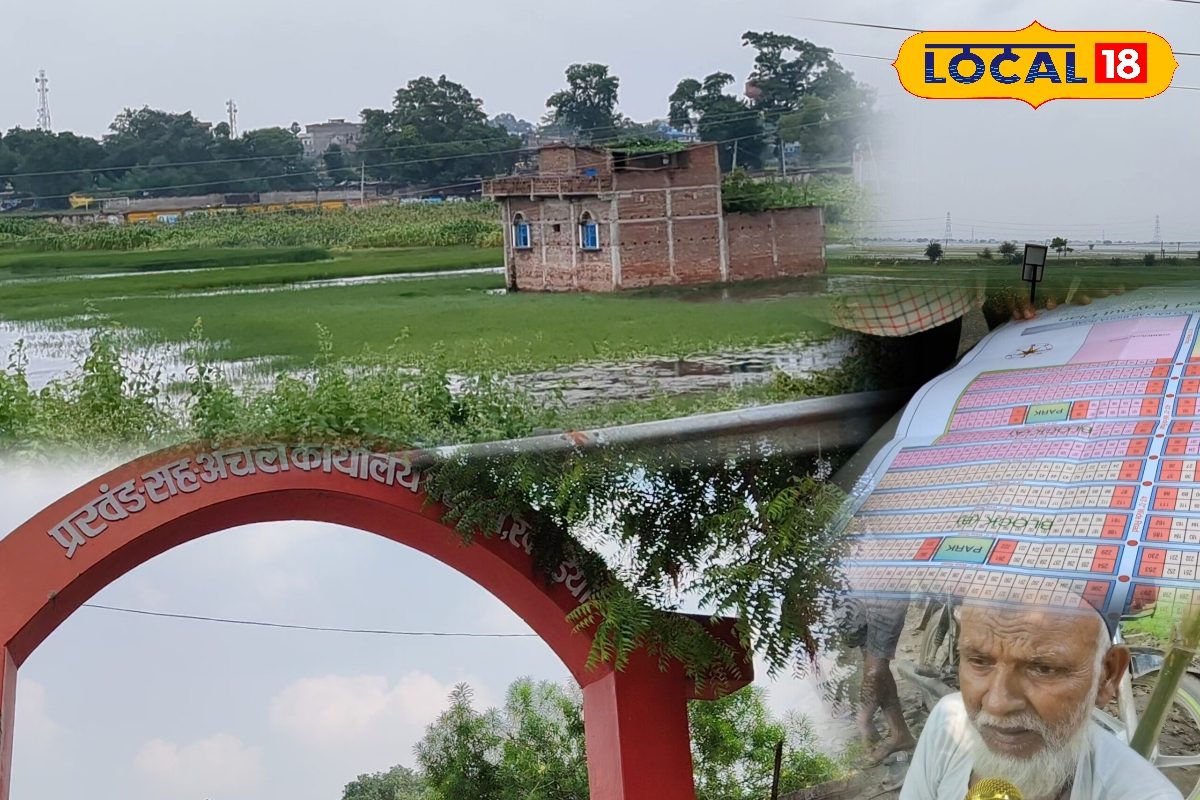 गंगा से घिरा, सरकार से बिछड़ा...8100 एकड़ जमीन को अब मिलेगा 'नाम' और 'नक्शा'!