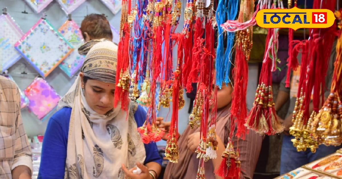 Raksha Bandhan 2025: जबलपुर में स्पेशल राखियों की धूम, मोटू पतलू और रुद्राक्ष राखियों का जलवा, खरीदने के लिए उमड़ी भीड़