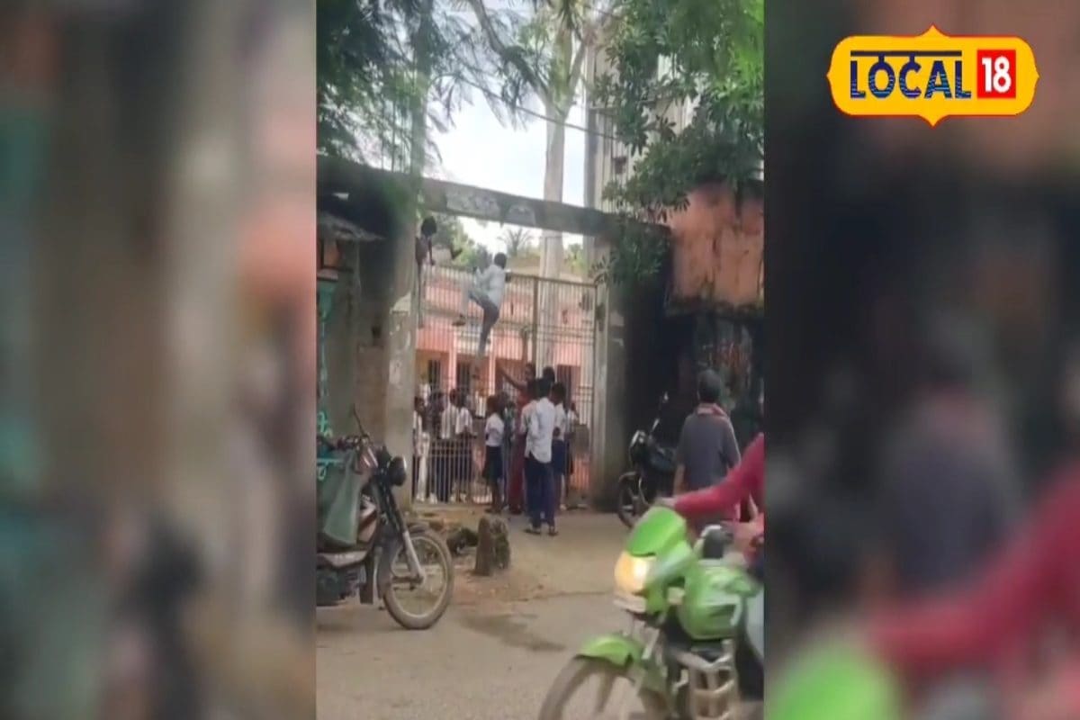 6 फीट ऊंची दीवार और स्कूल से कूद-कूद कर भागने लगे बच्चे, देखकर रह जाएंगे दंग