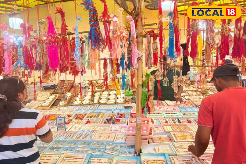 rakhi