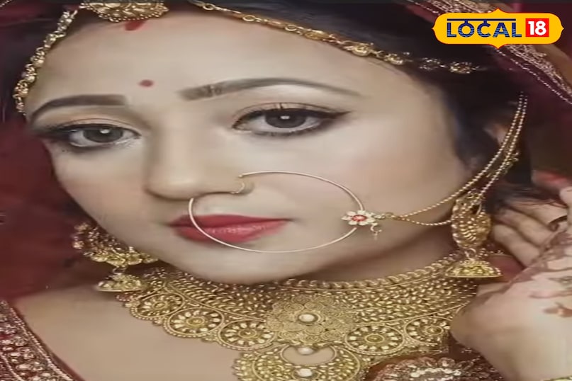 बिंदी के आकार का राज